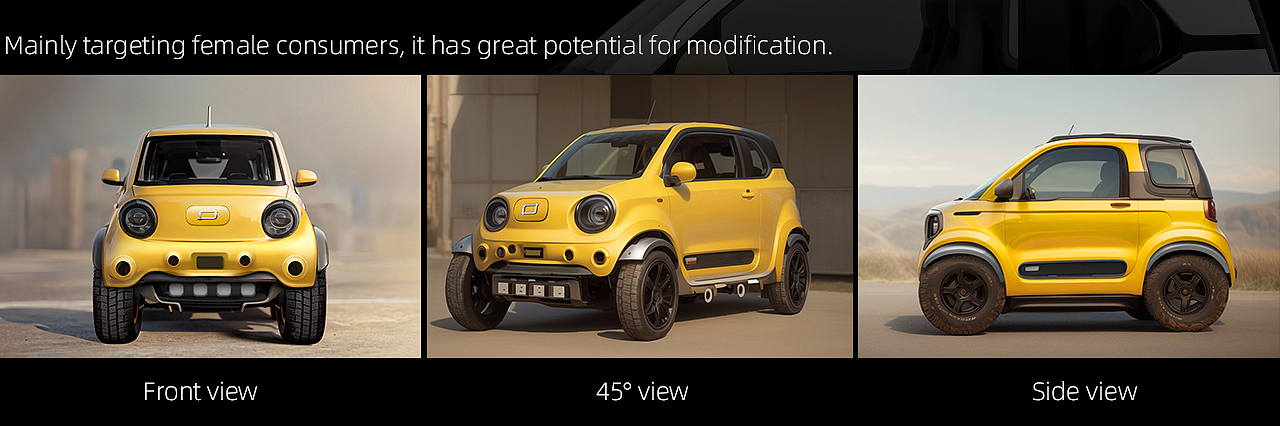 小马奔腾汽车“换装”-AIGC项目