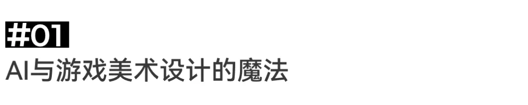 草坪活动｜人工草坪 X 中国传媒大学AIGC暑期训练营圆满结束