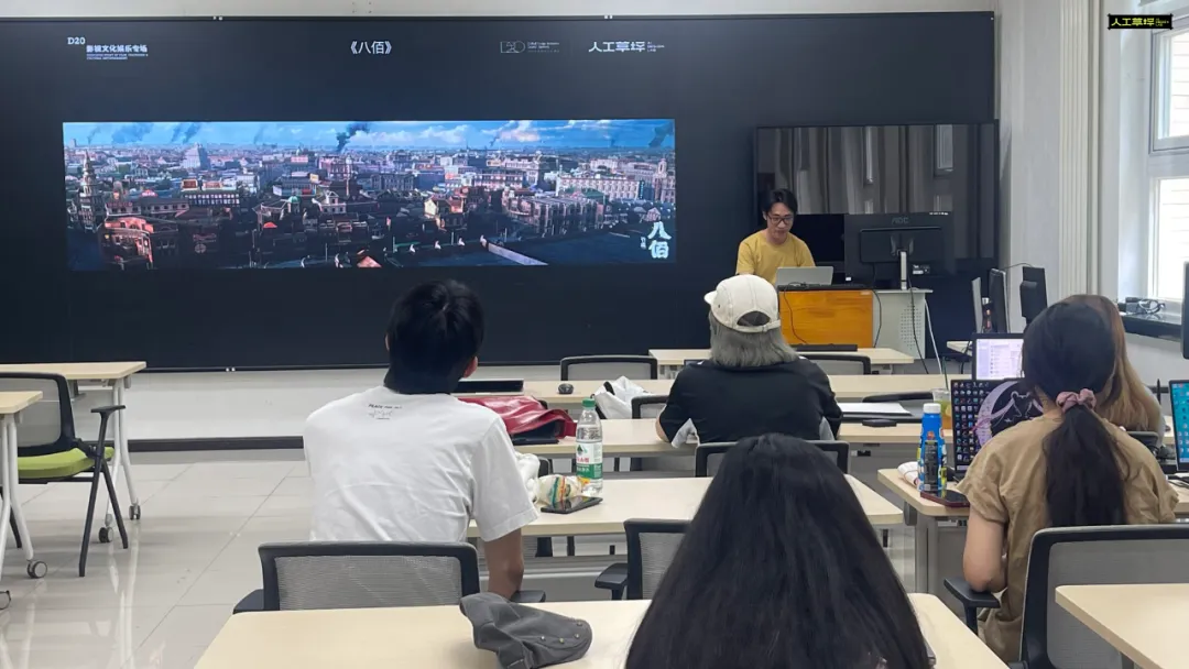 草坪活动｜人工草坪 X 中国传媒大学AIGC暑期训练营圆满结束