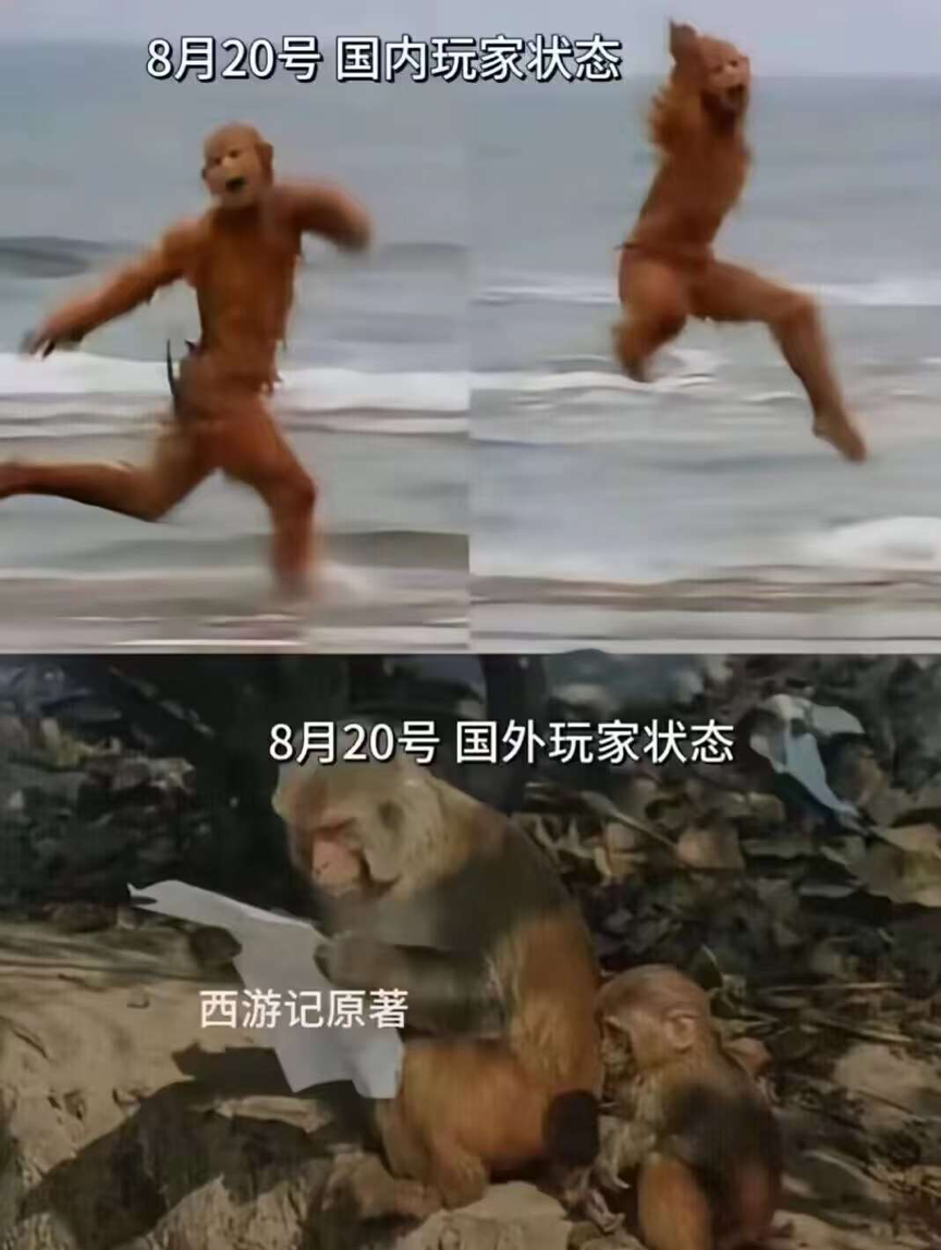 天命人 一起去取经吧！国产游戏最新3A大作《黑神话：悟空》来了！