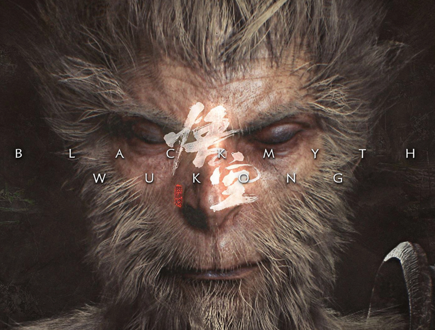 天命人 一起去取经吧！国产游戏最新3A大作《黑神话：悟空》来了！