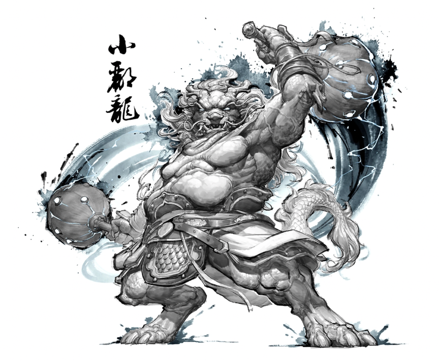 天命人 一起去取经吧！国产游戏最新3A大作《黑神话：悟空》来了！