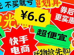 流程设计