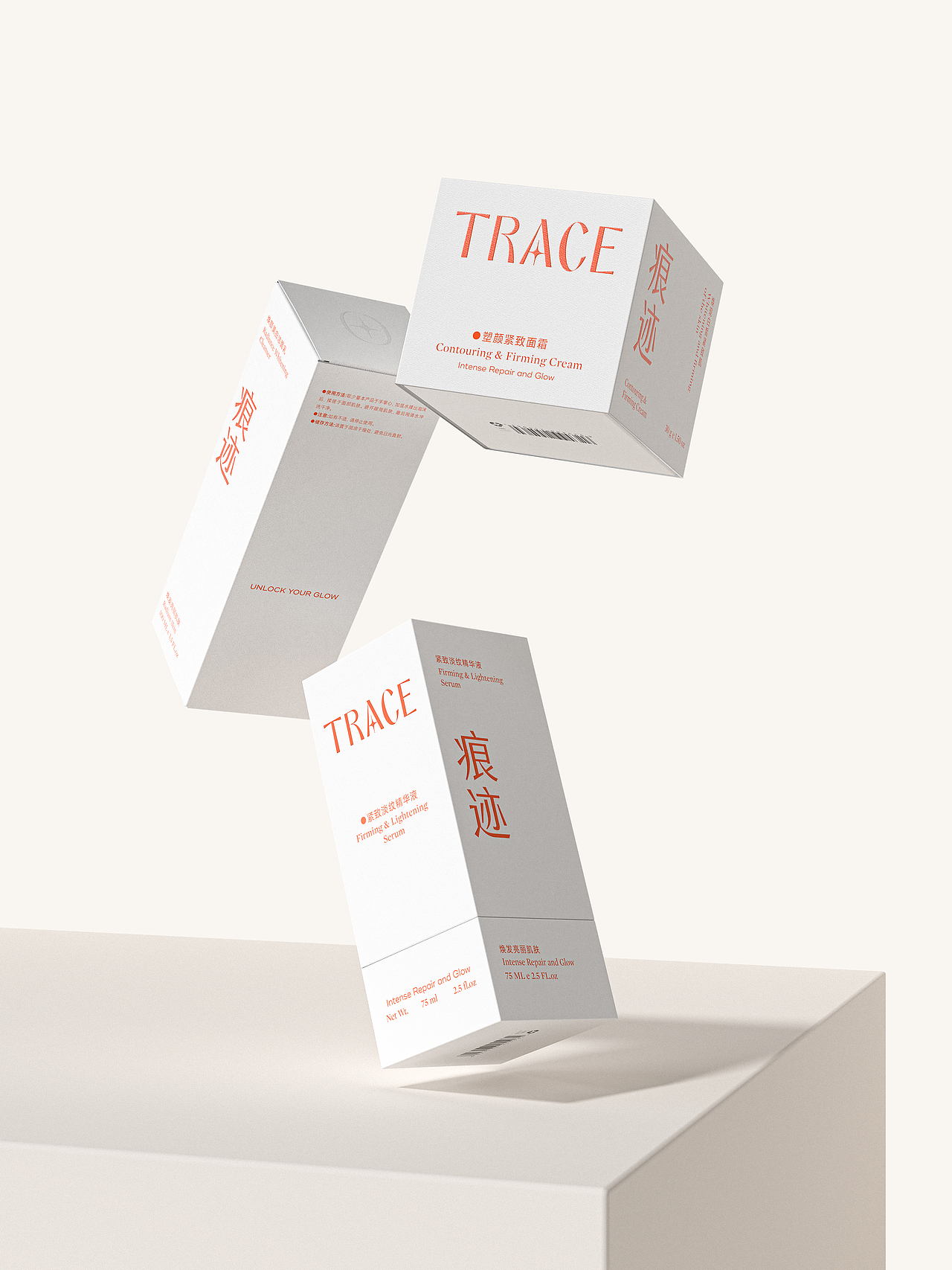 TRACE痕迹® | 美妆护肤品 | 品牌全案设计(图ZMzc1NTg2ODM2) - 品牌 - 站酷设计师观念狗原创素材 - 站酷ZCOOL