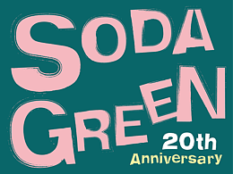 纯文字 手幅 | 二十年一刻 手幅及票夹设计