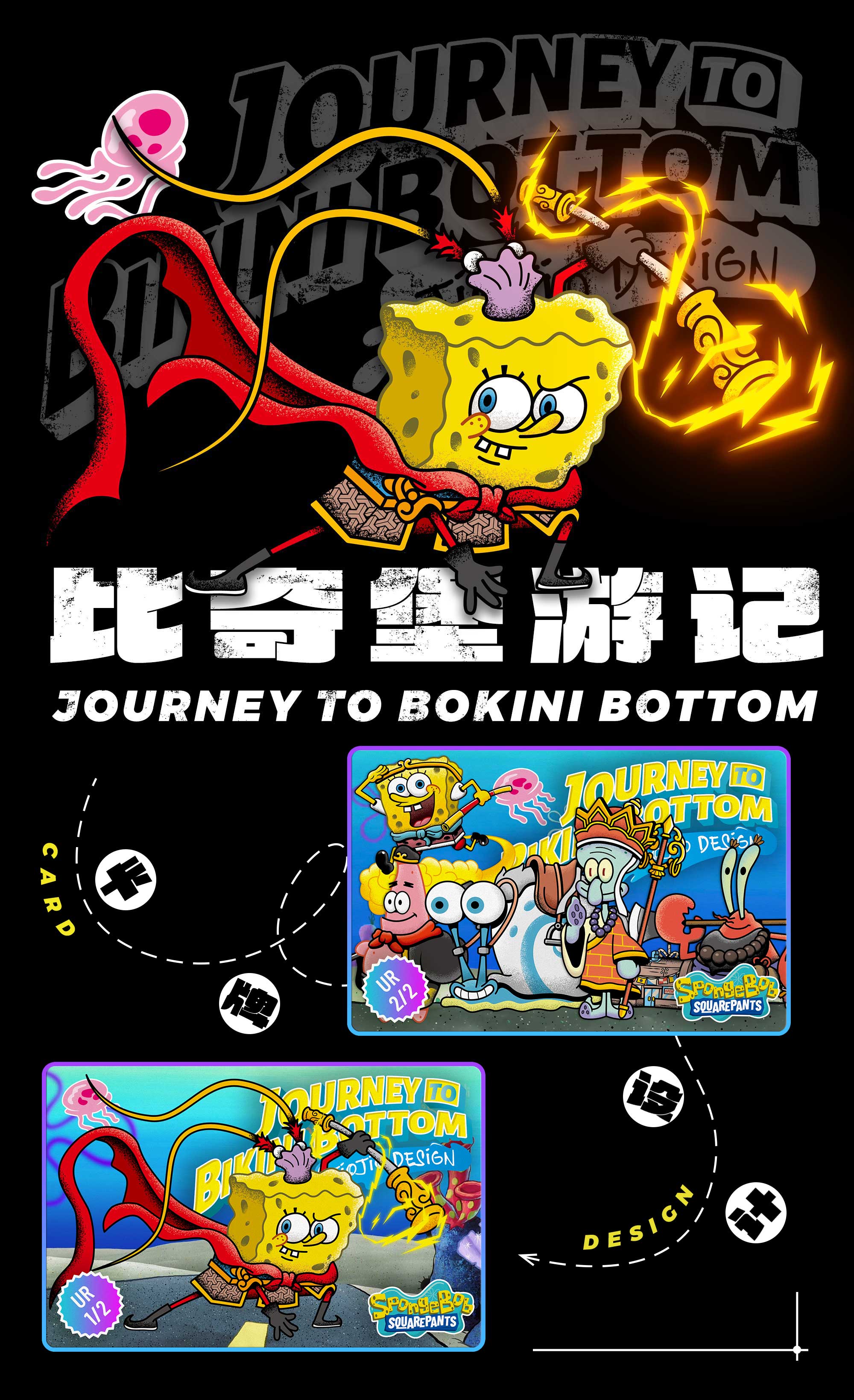 【站酷榜单·Top作品零距离】第381期（图ZMTQ4ODMxNzI=） - 观点 - 站酷设计师站酷创作中心原创素材 - 站酷ZCOOL