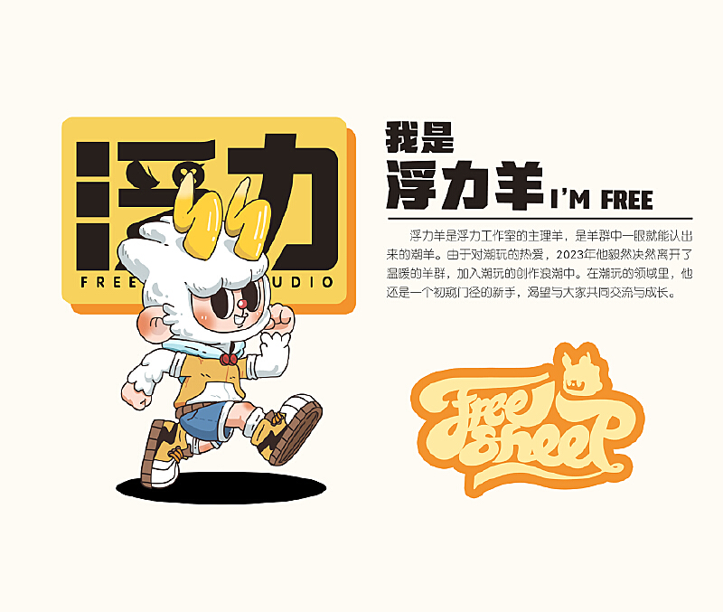 【站酷榜单·Top作品零距离】第381期（图ZMTQ4ODMyMDQ=） - 观点 - 站酷设计师站酷创作中心原创素材 - 站酷ZCOOL