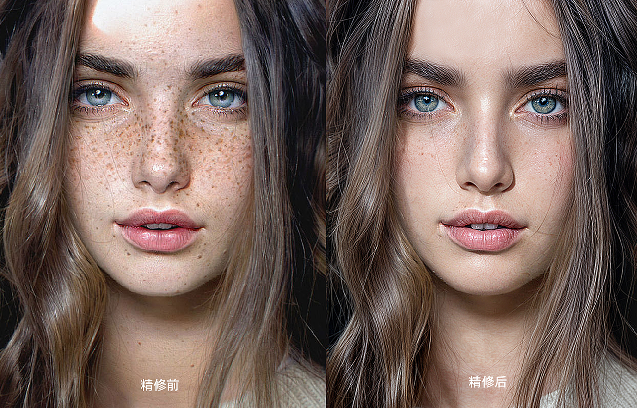 尝试利用SD修人像