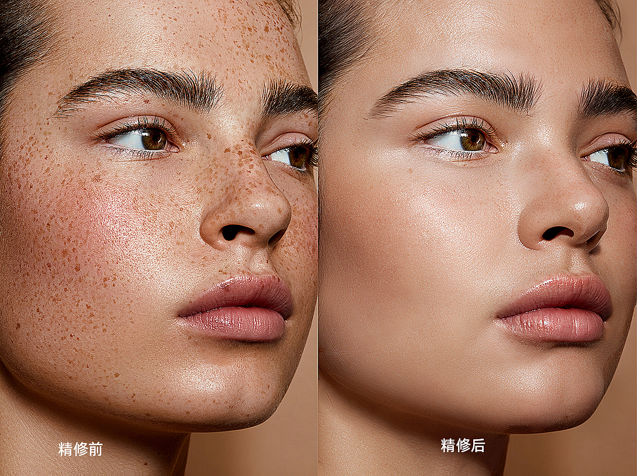 尝试利用SD修人像