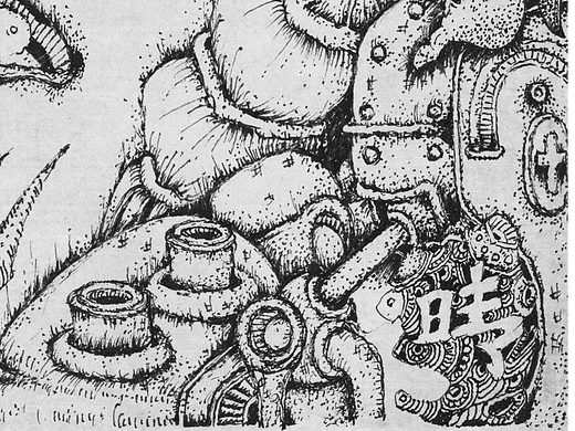 速写山水图