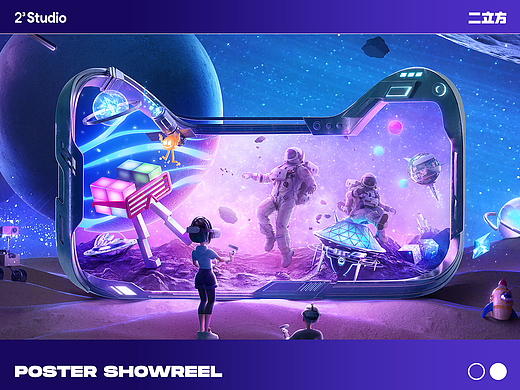 天猫 | 2022-2023KV海报作品合集