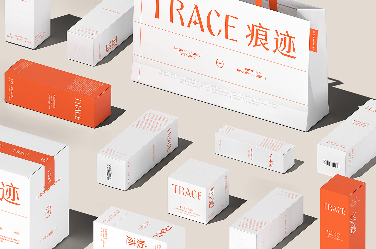 TRACE痕迹® | 美妆护肤品 | 品牌全案设计(图ZMzc1NTk3MjUy) - 品牌 - 站酷设计师观念狗原创素材 - 站酷ZCOOL