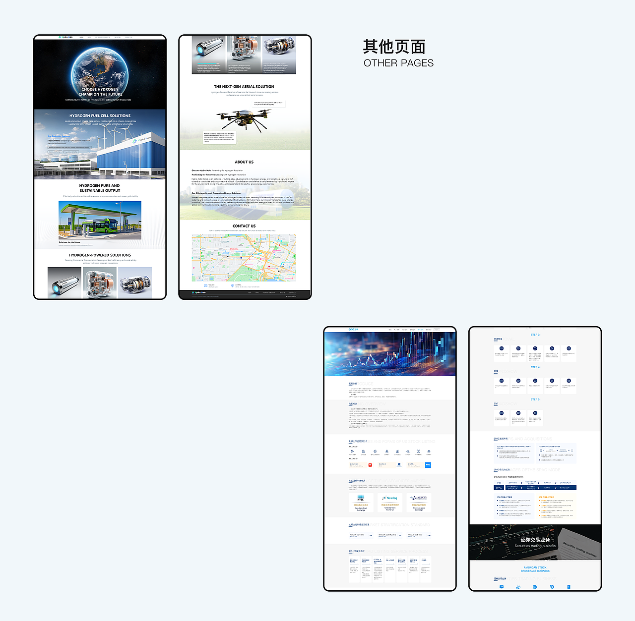 啊选丨2024年个人作品集