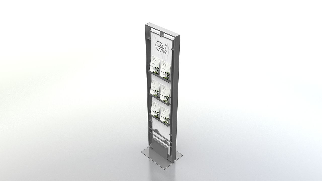 导视设计20240820