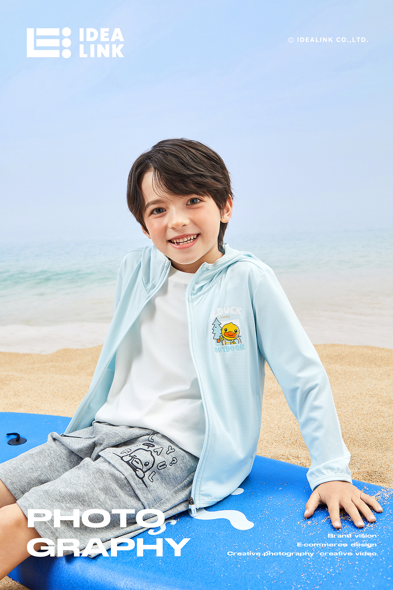 B.duck童装24Q2儿童模特拍摄（图ZMzc1NjAyNzky） - 人像摄影 - 站酷设计师IDEALINK利思创想原创素材 - 站酷ZCOOL