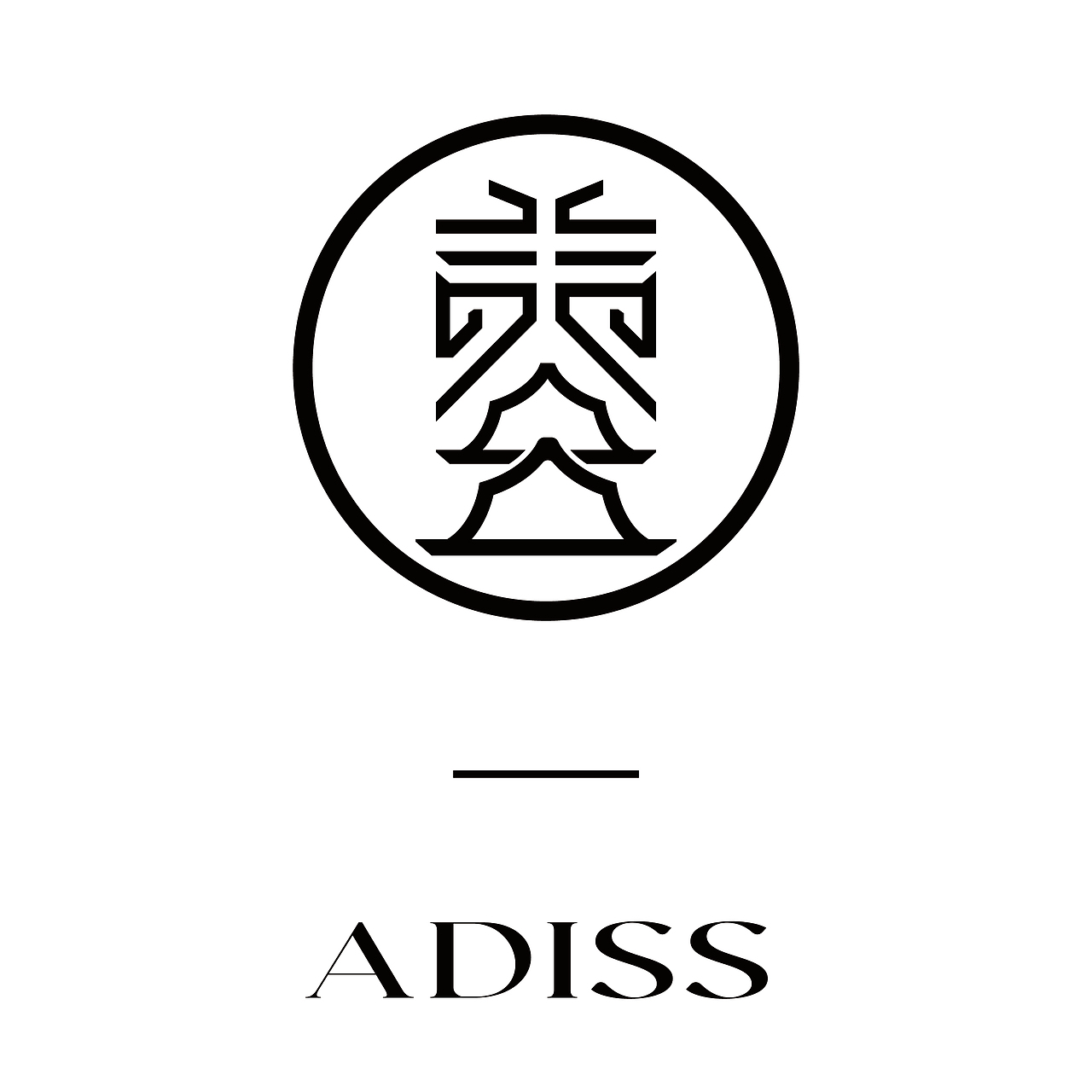 阿迪斯手工坊&绾咖品牌设计（图ZMzc1NjAzMTEy） - 品牌 - 站酷设计师VANKADES原创素材 - 站酷ZCOOL