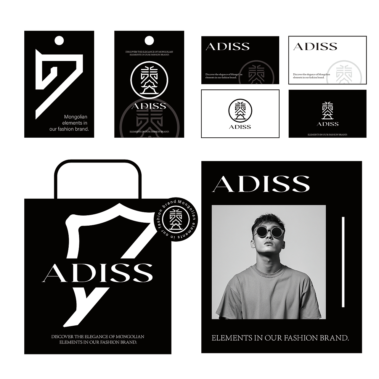 阿迪斯手工坊&绾咖品牌设计（图ZMzc1NjAzMTIw） - 品牌 - 站酷设计师VANKADES原创素材 - 站酷ZCOOL
