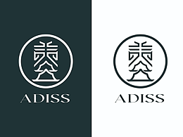 阿迪斯手工坊&绾咖品牌设计