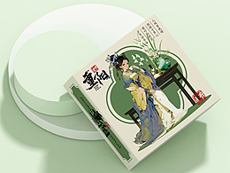 包装