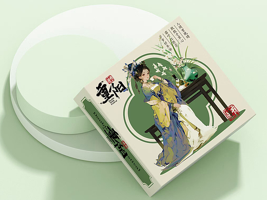 重阳节徽章包装盒设计