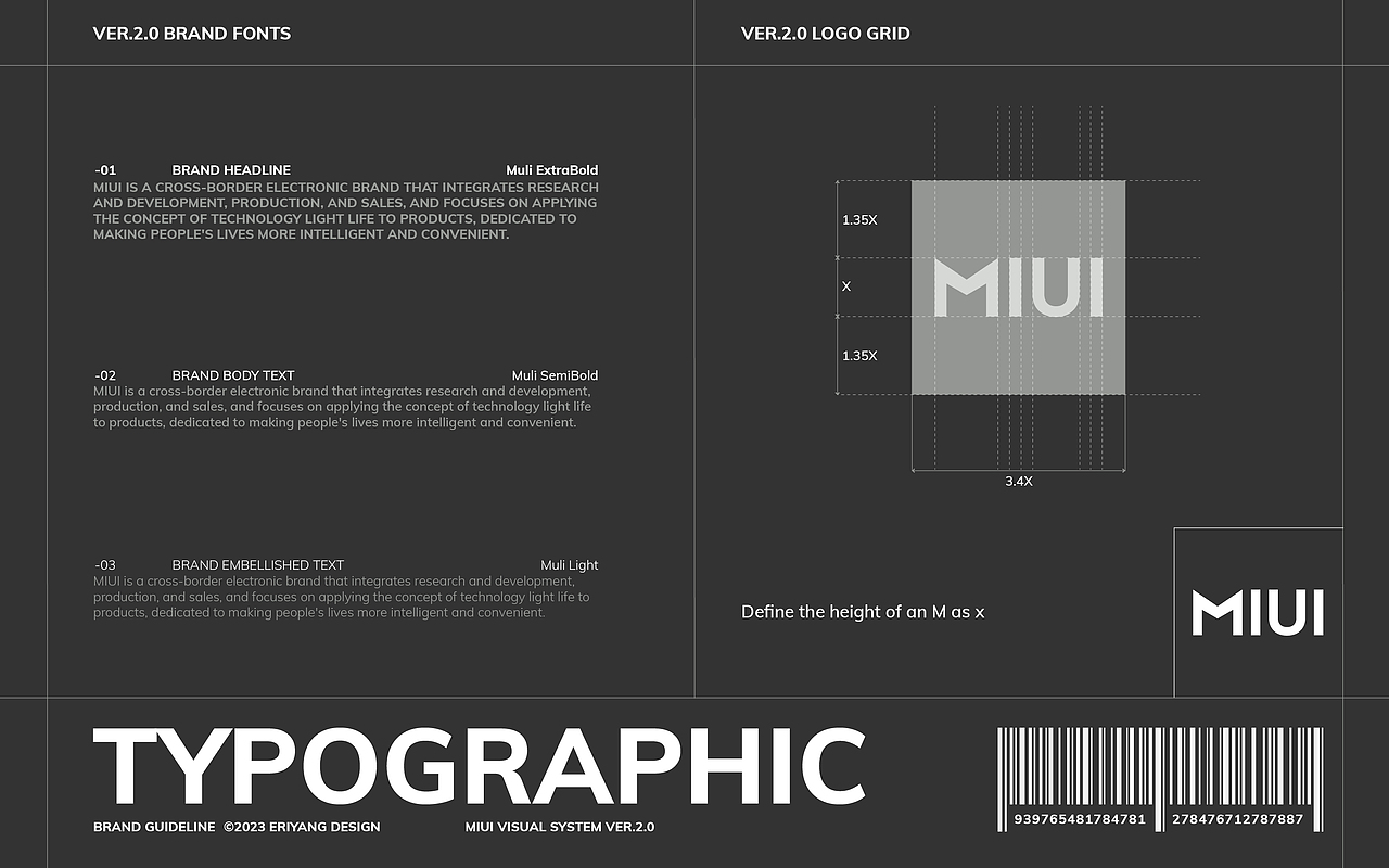 MIUI_亚马逊海外电商小家电吸尘器品牌