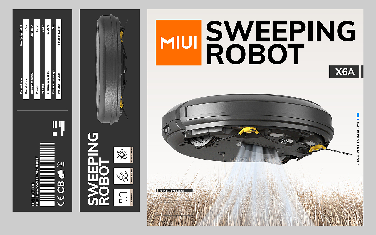 MIUI_亚马逊海外电商小家电吸尘器品牌