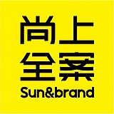 尚上品牌策划的头像
