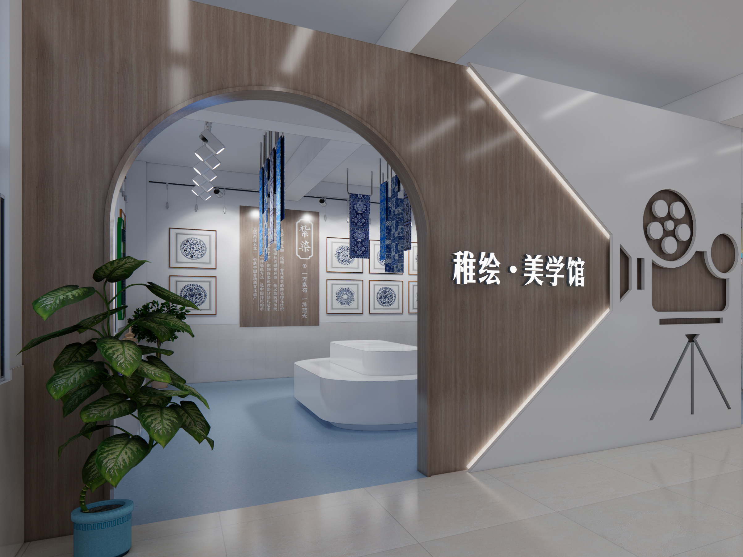 十一小“稚绘”美术馆