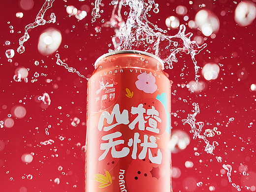 芦南村气泡山楂汁｜产品摄影