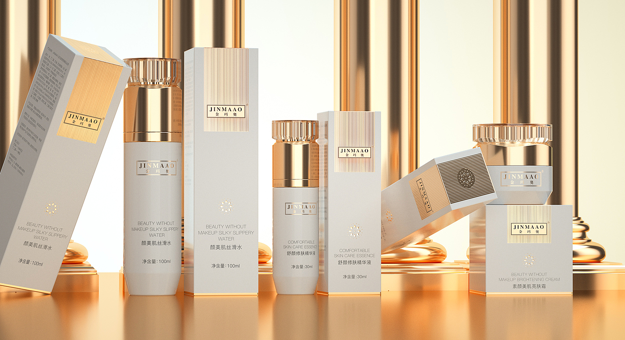 金玛奥系列单品