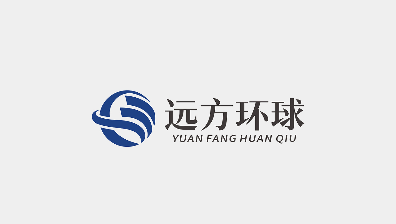 60款简约logo设计集合丨logo设计作品汇总丨简约标志（图ZMzc1NjA2NTQw） - Logo - 站酷设计师一线专业品牌设计原创素材 - 站酷ZCOOL