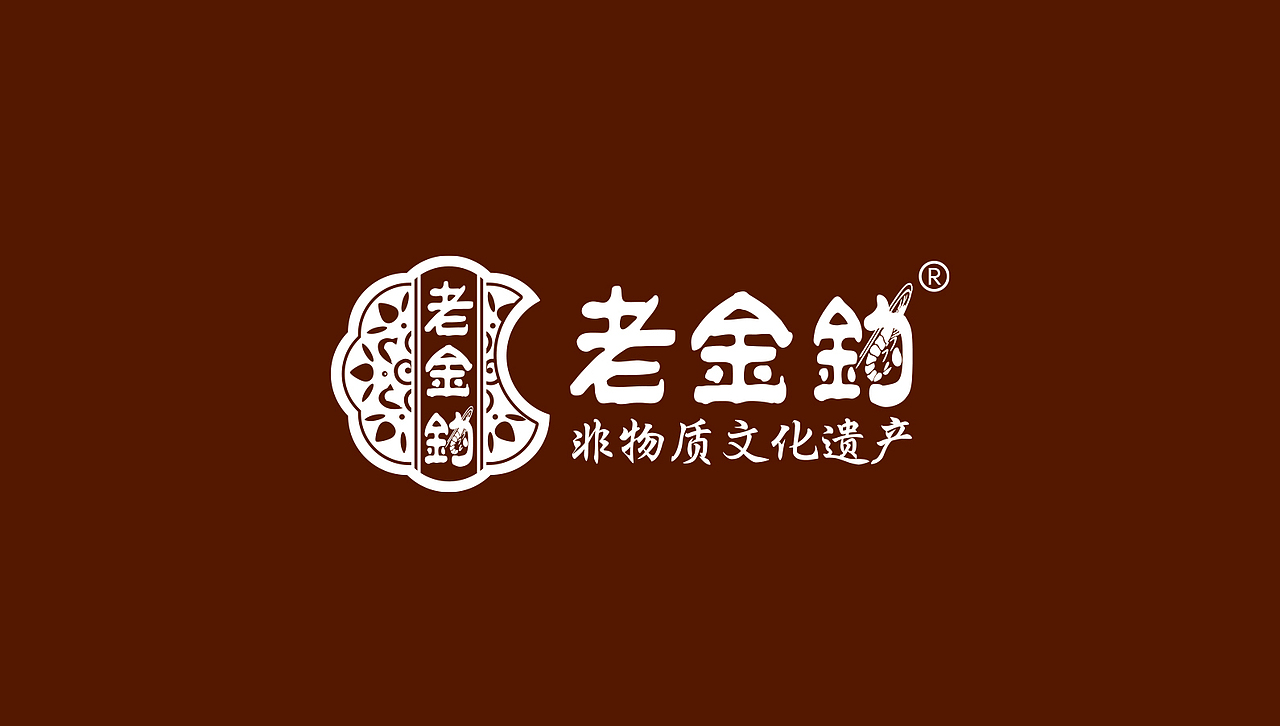 60款简约logo设计集合丨logo设计作品汇总丨简约标志（图ZMzc1NjA2NzI0） - Logo - 站酷设计师一线专业品牌设计原创素材 - 站酷ZCOOL