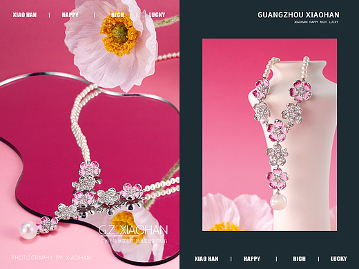 首饰拍摄 粉色场景 珍珠项链 花朵场景 首饰创意