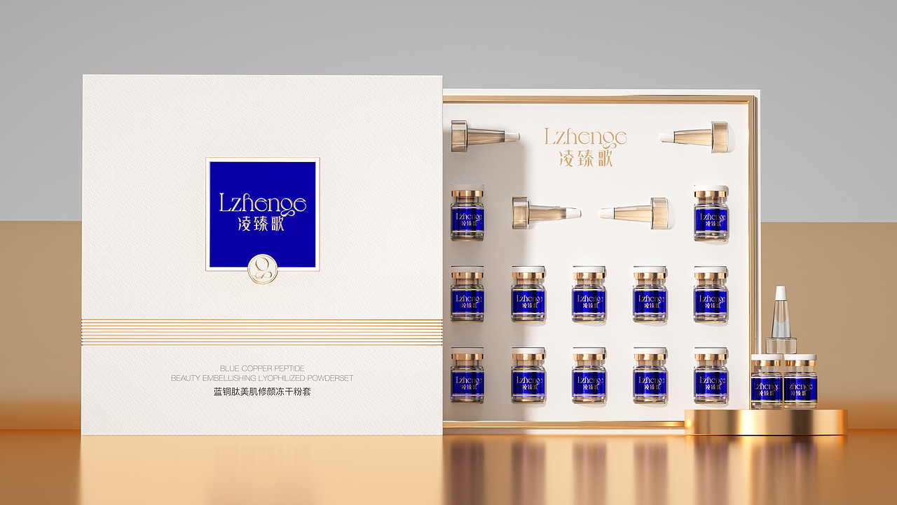凌臻歌（图ZMzc1NjA3NDMy） - 生活用品 - 站酷设计师设计老子原创素材 - 站酷ZCOOL
