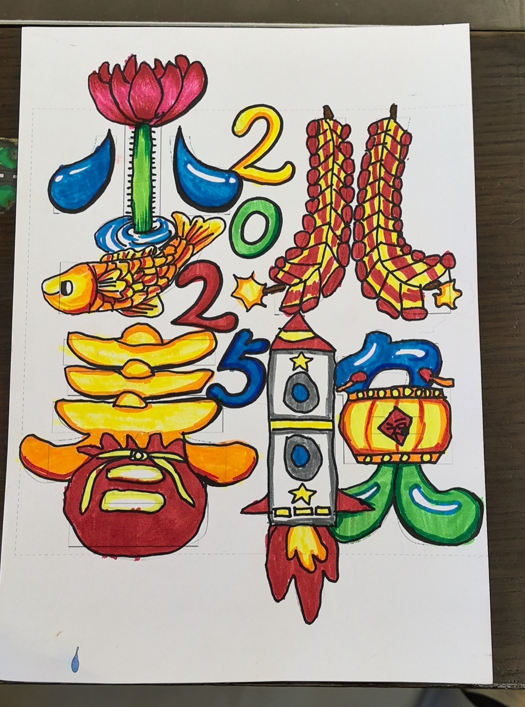 瞧瞧瞧！“惠州少儿春晚logo”优秀作品展示（第三期）（图ZMTQ4ODM2MDQ=） - 资讯 - 站酷设计师卓卓1015原创素材 - 站酷ZCOOL
