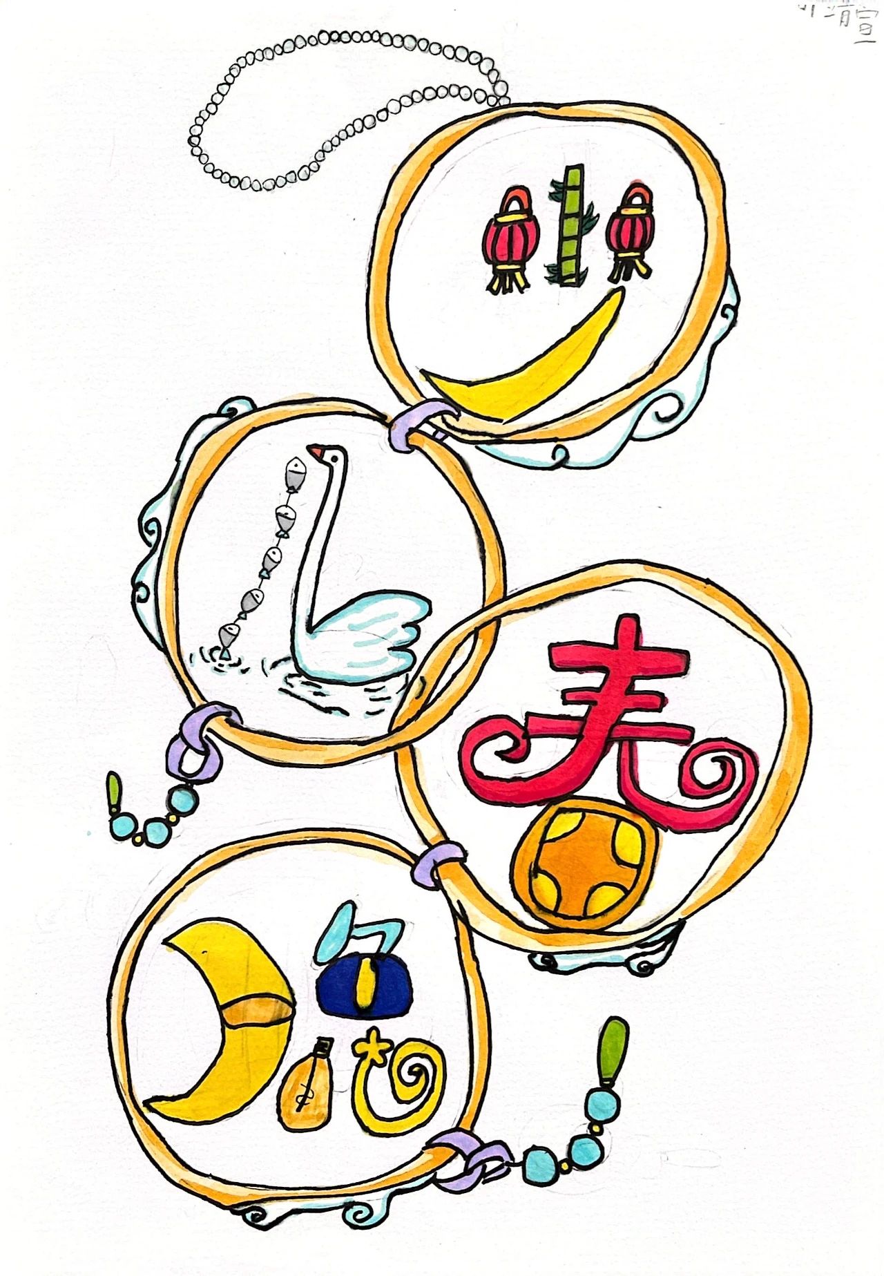 叮！速速围观！“惠州少儿春晚logo”优秀作品展示（第四期）（图ZMTQ4ODM2Njg=） - 资讯 - 站酷设计师卓卓1015原创素材 - 站酷ZCOOL