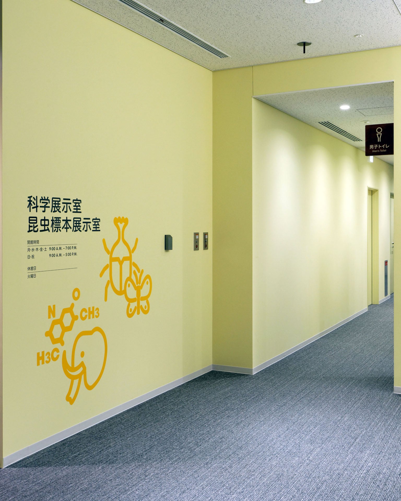 导视 | 高松市儿童未来馆（图ZMTQ4ODM3MjA=） - 资讯 - 站酷设计师导视标视学院APP原创素材 - 站酷ZCOOL