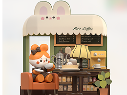 阮阮食玩咖啡廳