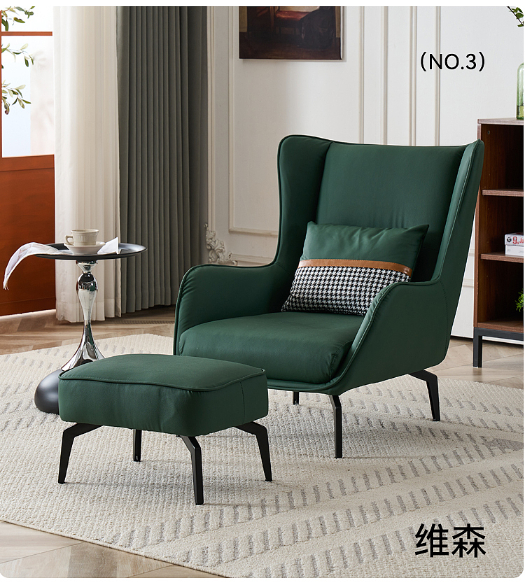 轻奢沙发椅详情页设计