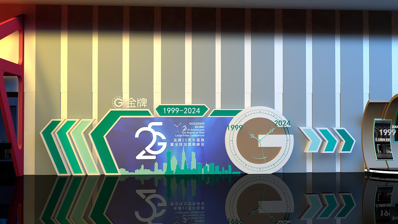 AD EXTRA DESIGN私享设计舞台/舞美/活动规划