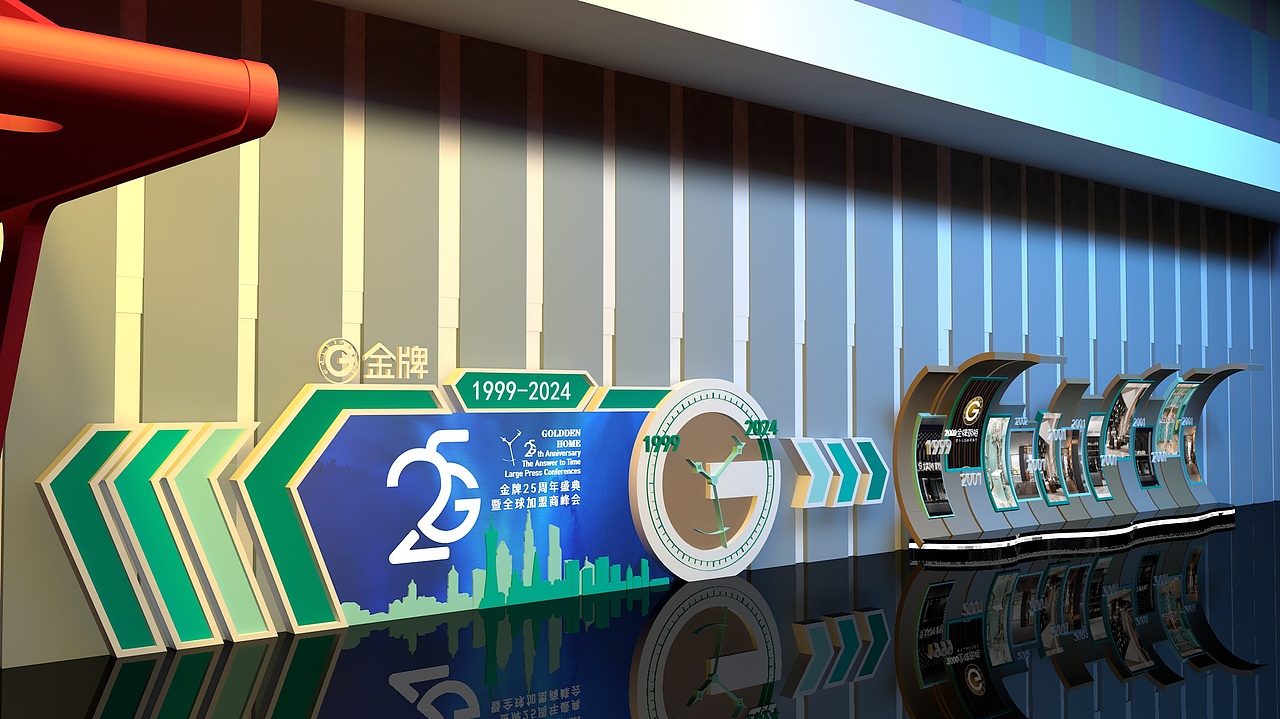 AD EXTRA DESIGN私享设计舞台/舞美/活动规划