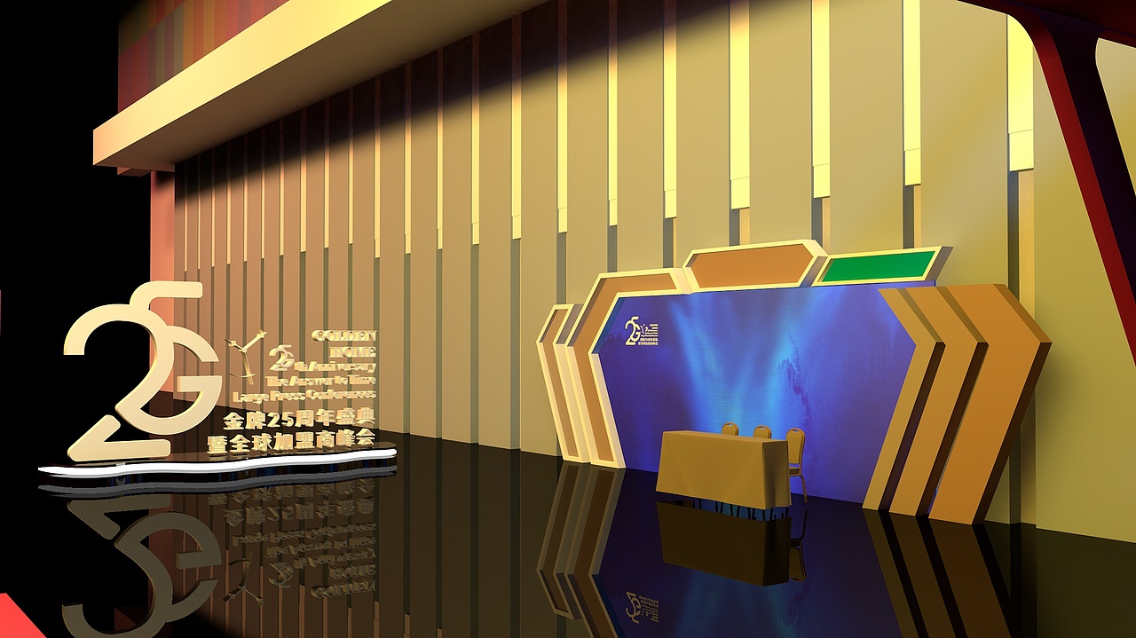 AD EXTRA DESIGN私享设计舞台/舞美/活动规划