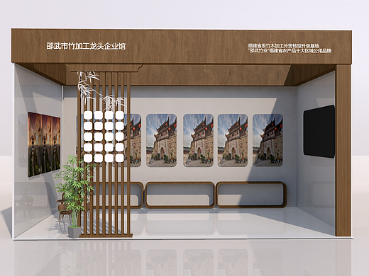 AD EXTRA DESIGN私享设计展台/展览/空间