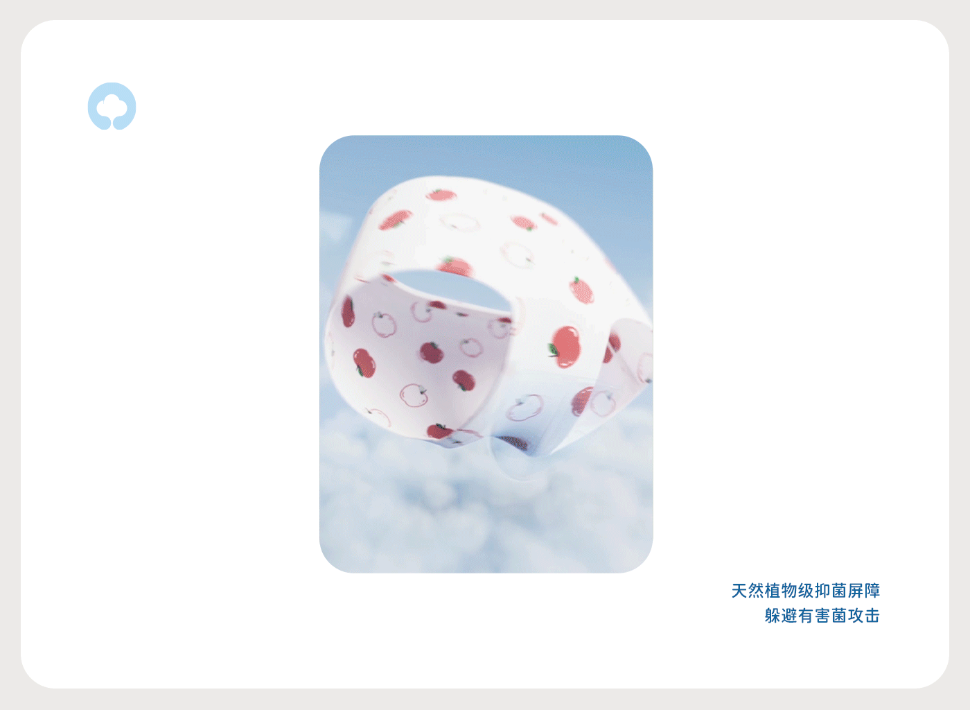 2024半年度学生优秀商业案例臻选集（图ZMzc1NjI5MDM2） - 电商 - 站酷设计师定然葛格原创素材 - 站酷ZCOOL