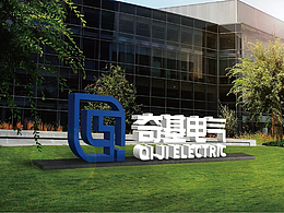 奇基电气苏州有限公司logo设计企业标志设计