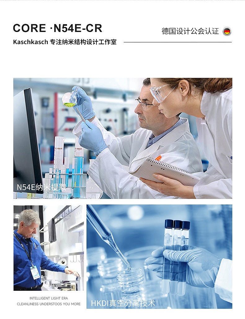 五金水管（图ZMzc1NjMwNzU2） - 其他工业/产品 - 站酷设计师九河1原创素材 - 站酷ZCOOL