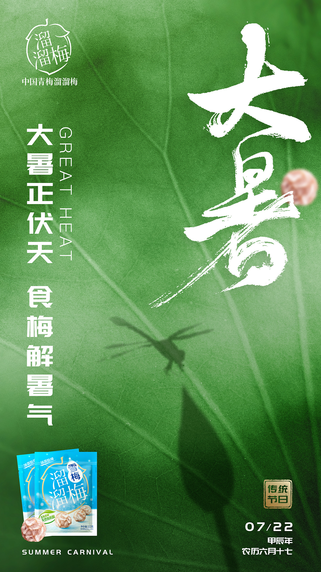 近期工作-海报汇总（图ZMzc1NjMwNjA0） - 海报 - 站酷设计师zy232200原创素材 - 站酷ZCOOL