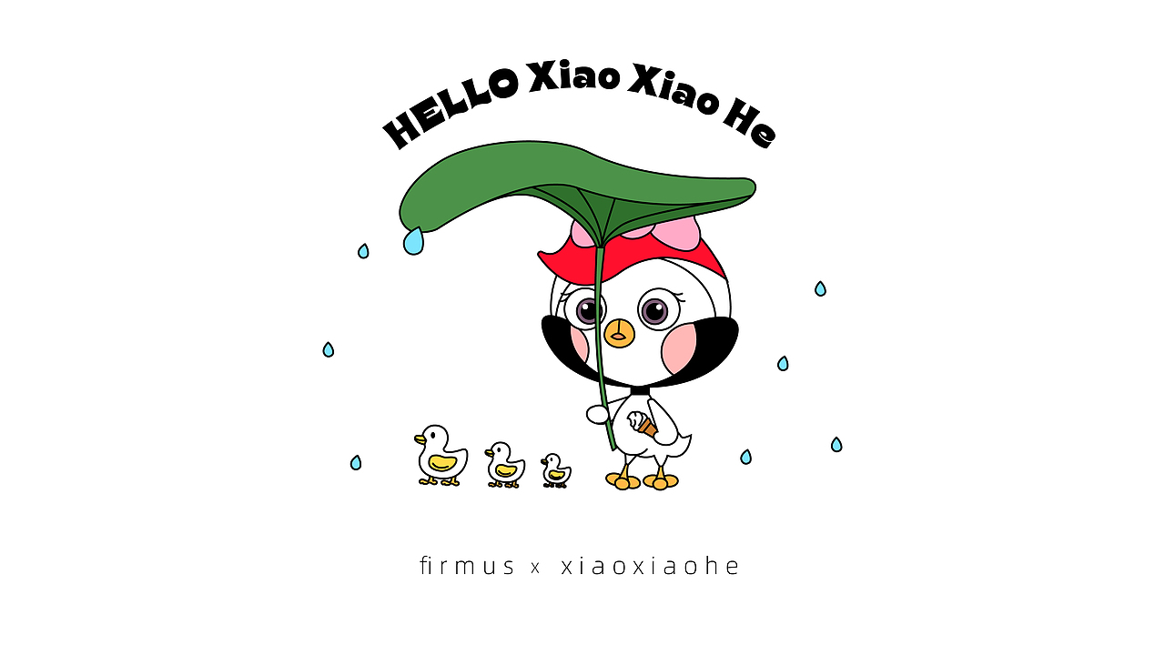 飞鹤家族IP形象设计