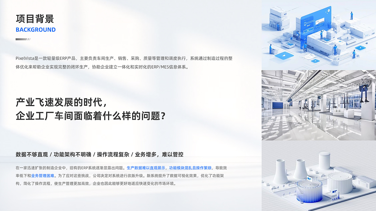 2024UI作品集（图ZMzc1NjM1NjMy） - 软件界面 - 站酷设计师Hype_Boy原创素材 - 站酷ZCOOL