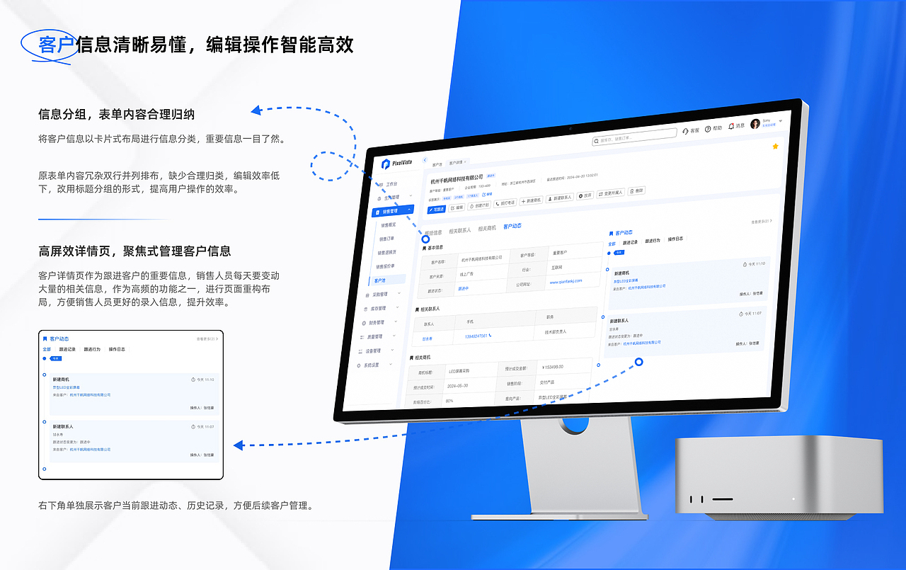2024UI作品集（图ZMzc1NjM2MjQ0） - 软件界面 - 站酷设计师Hype_Boy原创素材 - 站酷ZCOOL